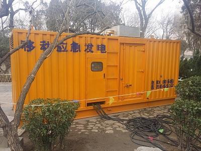 佛山柴油发电机维修保养工作要做哪些